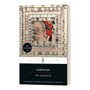 论语 黑经典 英文原版 The Analects 英文版 孔子 Confucius 纯全英文版正版原著进口英语书籍