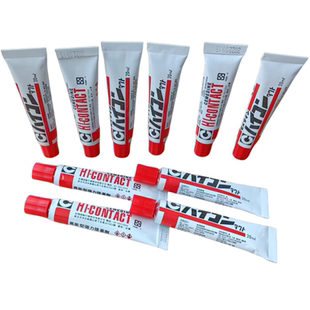 施敏打硬CEMEDINE万能型强力接着剂HI-CONTACT合工打固轮胎橡胶水