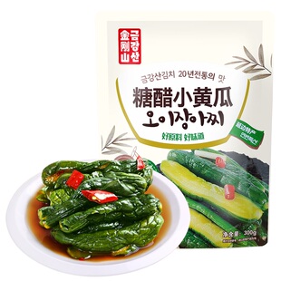 金刚山酸甜黄瓜延边糖醋小黄瓜脆嫩青瓜咸菜酱菜延吉特产下饭菜
