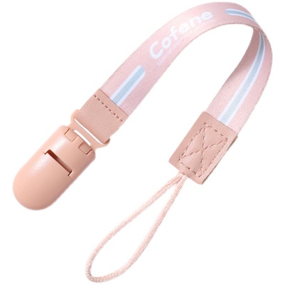 可菲尼婴儿安抚奶嘴防掉链