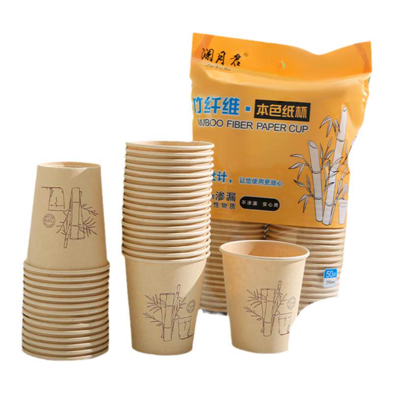 竹纤维加厚一次性纸杯100