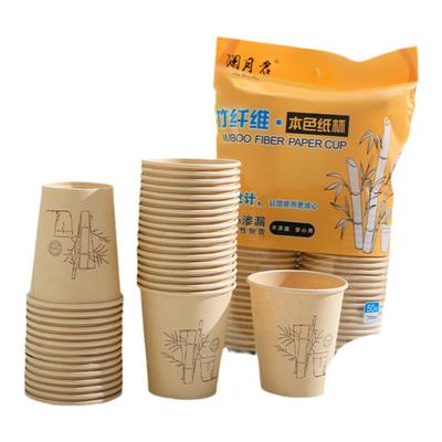 300只竹纤维纸杯一次性喝茶水杯