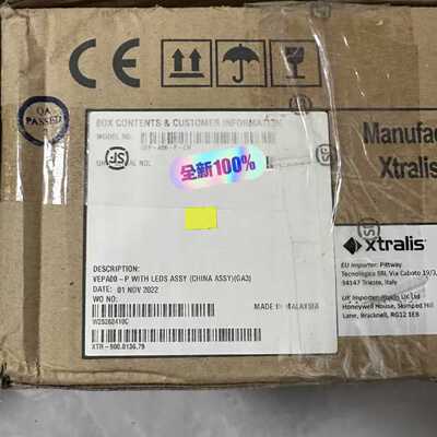 议价Xtralis威士达VESDA 四管不分区设备VEP-A00-P-CH