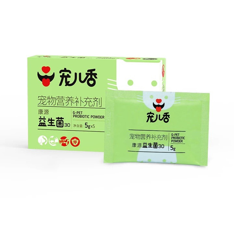 宠儿香调理肠胃挑食金毛犬