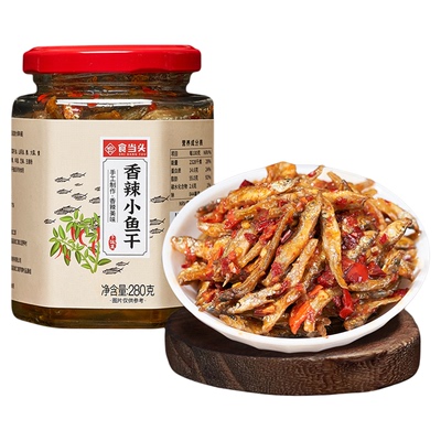 【东方甄选推荐】江西香辣小鱼干