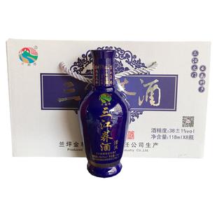 云南怒江兰坪三江荞酒 118mlx8瓶苦荞酒38度蓝瓶小曲清香型包邮