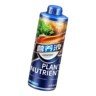 疯狂水草液肥基肥鱼缸营养液水培植物专用水草肥不伤鱼虾钾肥料