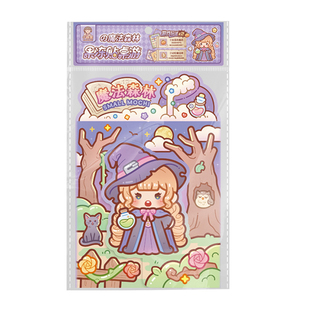 小麻薯果冻贴双人桌游亲子聚会休闲卡牌互撕益智推理桌游玩具女孩款学生周末趣味解压双人对战游戏女巫的毒药