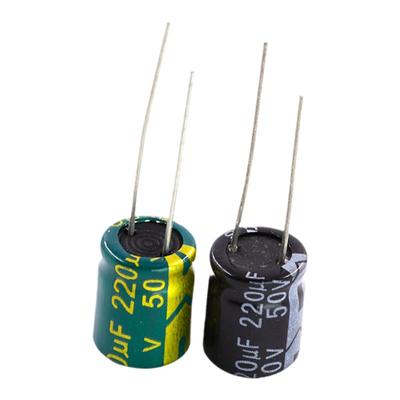 高频直插电解电容