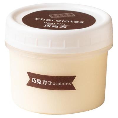 布丁奶冻杯100/160ml一次性杯子