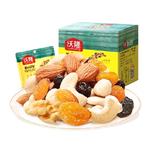 沃隆每日坚果儿童孕妇组合混合干果仁核桃休闲网红零食大礼包175g