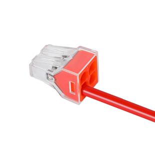 100只YT-104四孔电线连接器快速接头家用硬线接线端子电工并线器