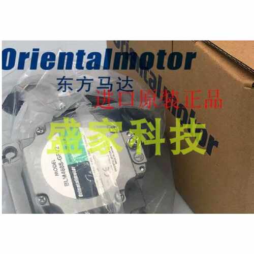 议价原装VEXTA东方调速器AXUD40C AXUD90S NIM-40S-200 AXU40S询