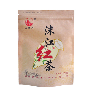 湖南洣江红茶125g茶陵绿茶特产新茶炎陵明前茶 特浓香型茶叶嫩芽