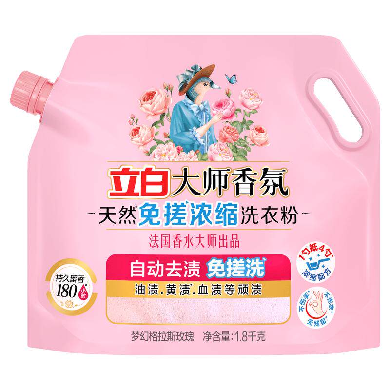 //img.alicdn.com/bao/uploaded/O1CN01Wp5Eyw1fsuIUrSCKp_!!6000000004063-0-yinhe.jpg