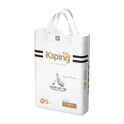 奇品天羽尿不湿超薄透气