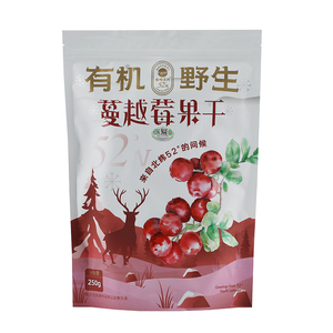 塔哈尔河松仁蓝莓蔓越莓果干野生