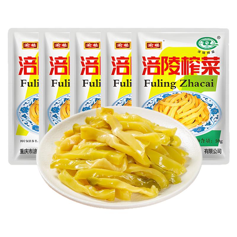 涪陵榨菜丝袋装即食开胃菜