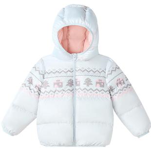 笛莎官方旗舰童装女童轻薄羽绒服秋冬季新款宝宝儿童三防连帽外套