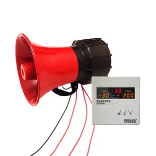 220V380V停电报警器 温度上下限超限报警器 一体化多功能手机通知