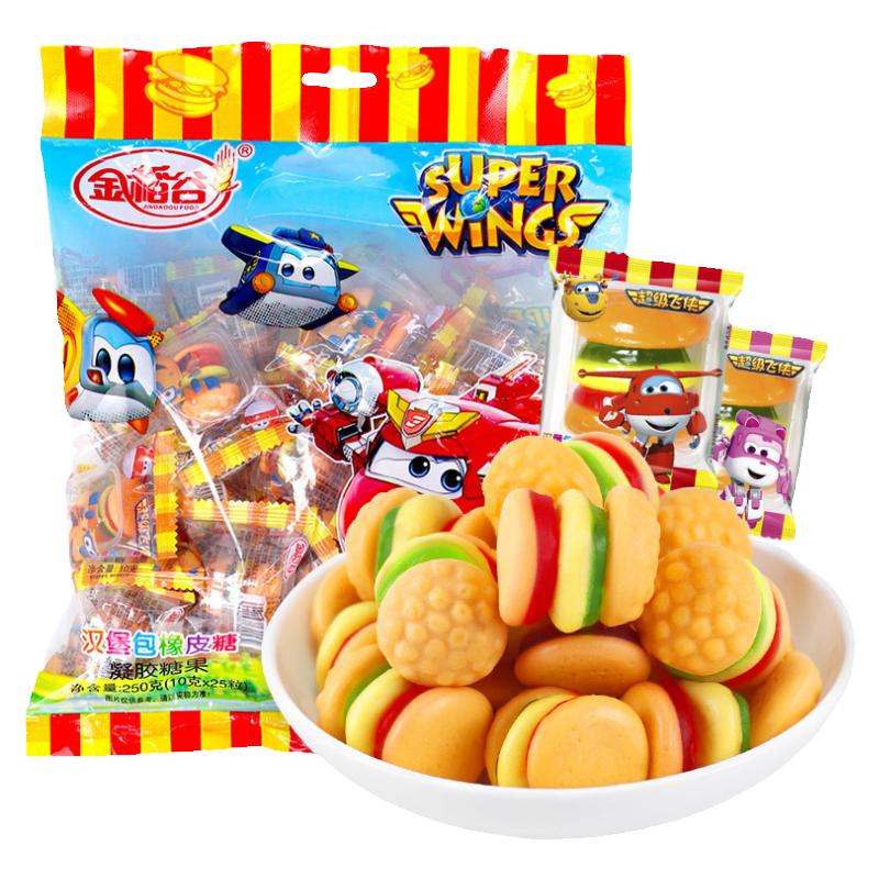 金稻谷汉堡橡皮糖休闲儿童糖果