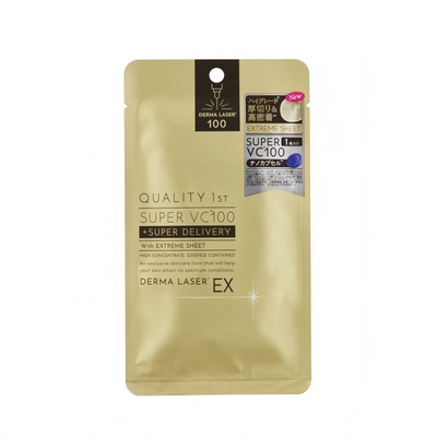 【U先试用】QualityFirst皇后的秘密加强VC保湿补水提亮EX面膜1片