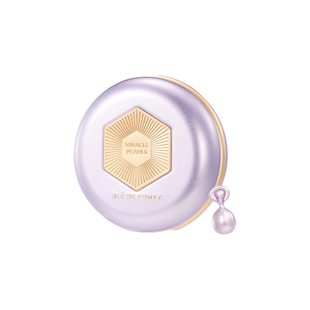 新加坡枫缇红石榴葡萄籽3.0胶囊精华早C晚A抗皱紧致淡纹以油养肤