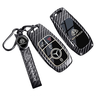 适用21-26款奔驰迈巴赫gls480钥匙套25款gls450四键高档男车壳扣