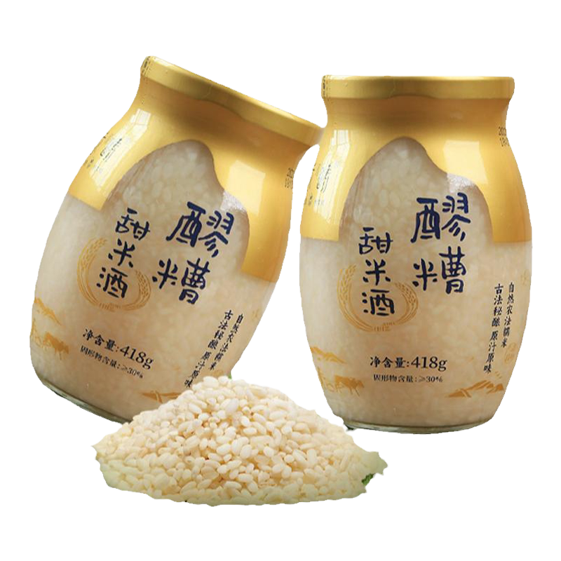 有机白糯米自然发酵米粒饱满