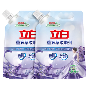 立白薰衣草柔顺剂留香除菌防静电