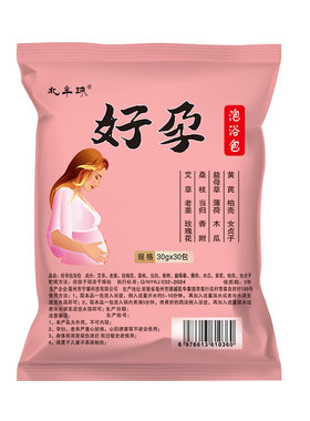 女性备孕调理泡脚足浴包