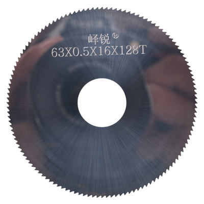 63mm钨钢锯片峄锐0.5mm硬质合金