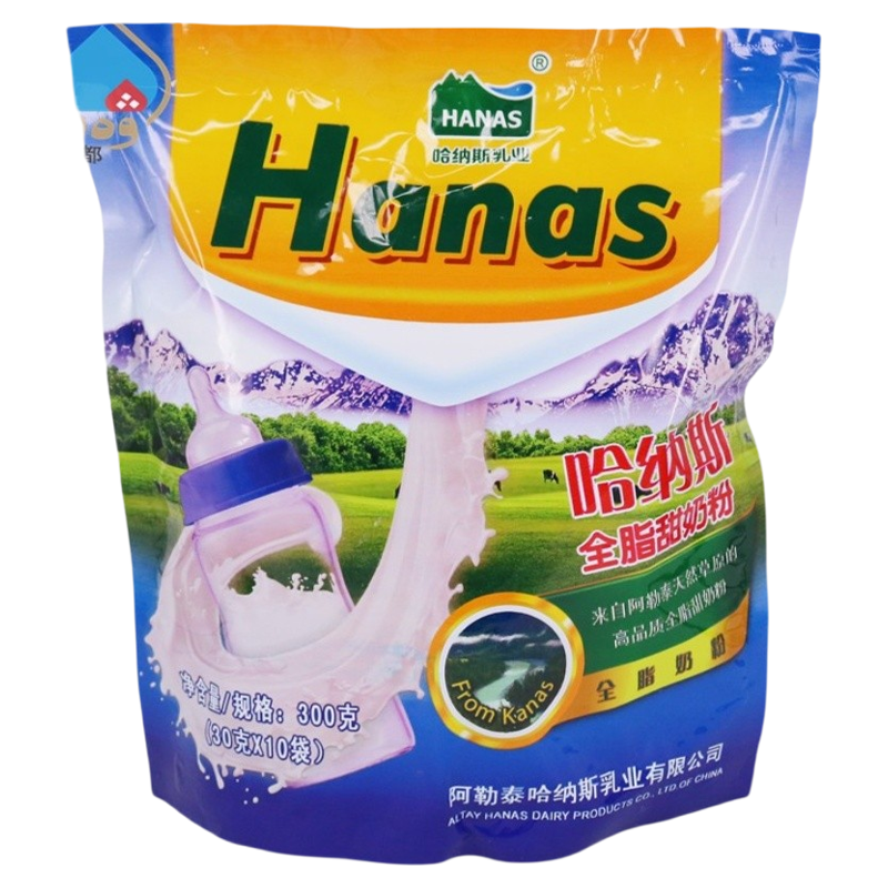 HANAS/哈纳斯乳业奶粉全脂甜奶粉