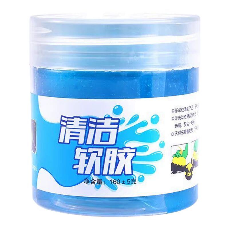 多功能车用清洁软胶去灰尘