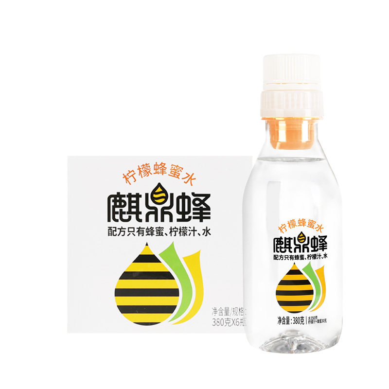 麒鼎蜂小青柑解腻柠檬蜂蜜水