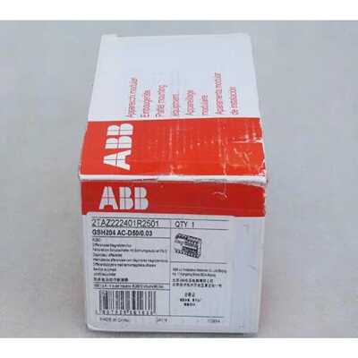 【请询价】全新A断路器2TAZ222401R2501现货GSH