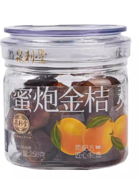 泉利堂蜜炮金桔258g罐装蜜饯果脯果干新鲜农家金桔办公室小零食