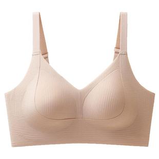 林卡内衣女无痕氧气水滴薄杯聚拢文胸舒适养护无钢圈裸感隐形胸罩