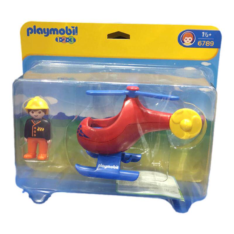 playmobil摩比世界玩具123岁动物船飞机冰淇淋过家家蜗牛火车房子