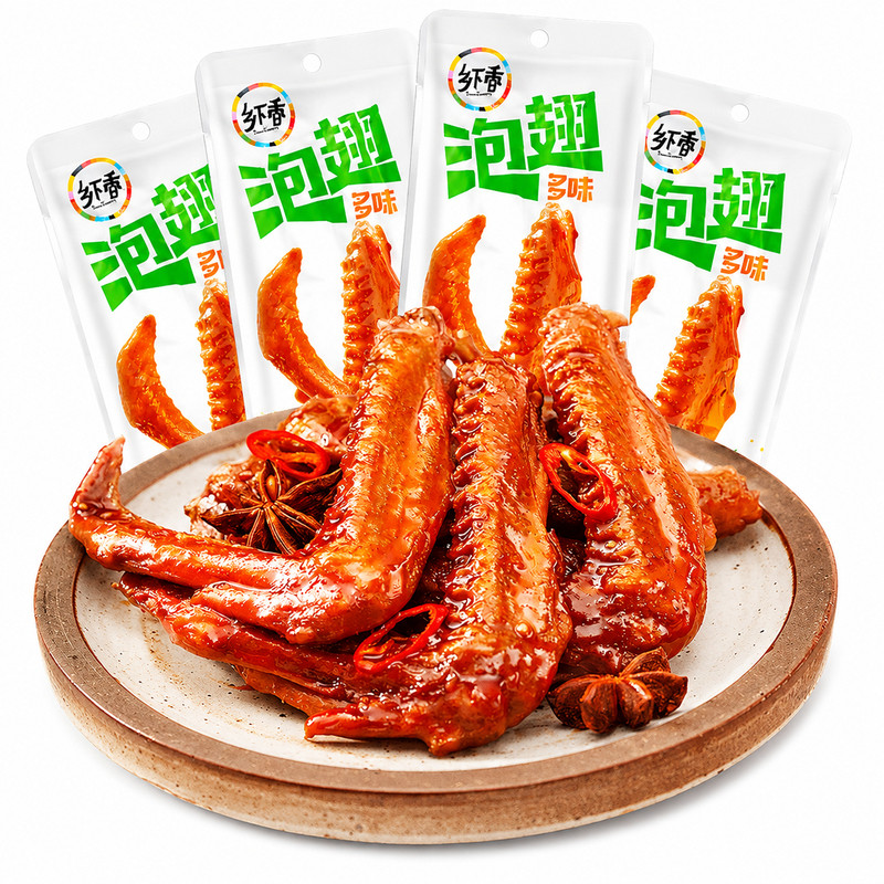 乡下香多味泡翅鸭翅尖30g