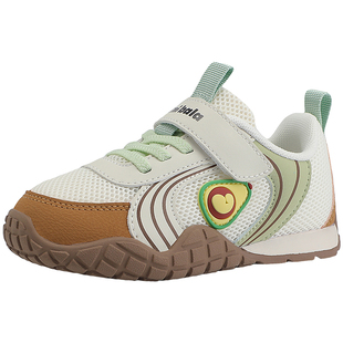 迷你巴拉春季新款男童休闲户外运动鞋网面中小童鞋女童休闲运动鞋