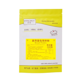顶瑞家用面包预拌粉面包粉餐包家庭烘焙原料面粉亲子diy免揉面