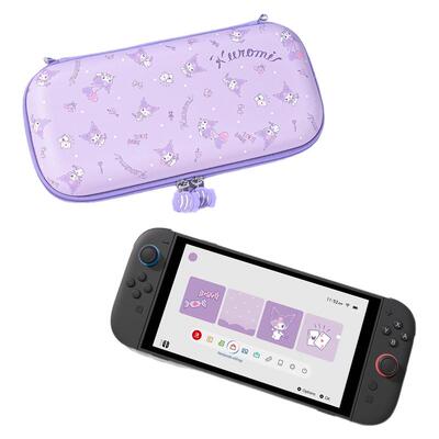 极想Switch2保护壳收纳包套装