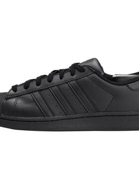 Adidas/阿迪达斯官方正品三叶草 SUPERSTAR 贝壳头男女板鞋AF5666