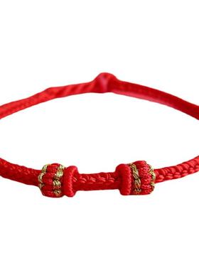 男女半成品红手绳不用编不掉色