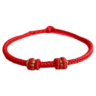 半成品红手绳可串珠穿3D硬黄金饰转运珠子男女手链本命年编织diy