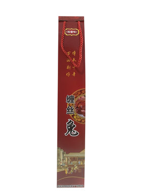 四川特产蚕丝兔广汉缠丝兔鲜整只风干腊兔年货成都麻辣兔非熊家婆