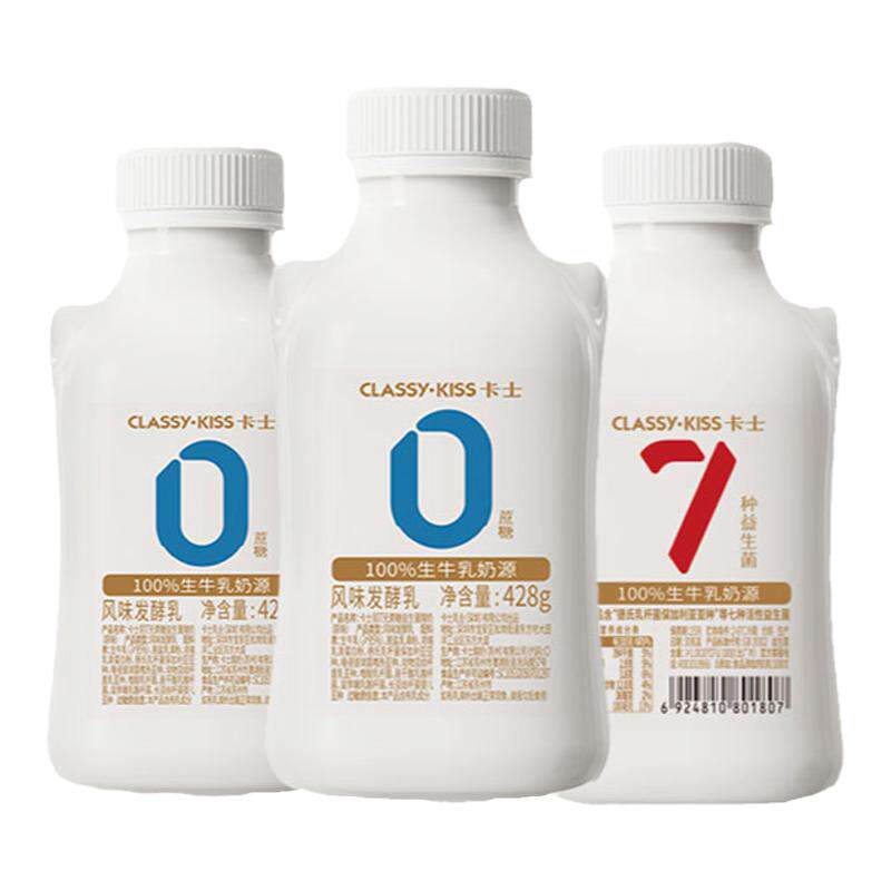卡士益生菌酸奶0添加剂0蔗糖