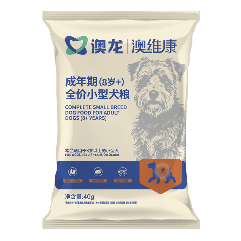 【U先】澳龙成年期老年犬全价小型犬粮狗粮呵护肠道健康骨骼关节