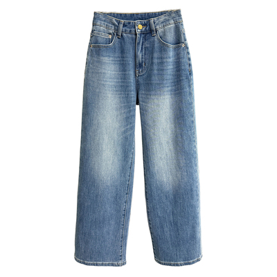 N货！微弹莱赛尔牛仔直筒裤